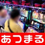 Kabupaten Jayapura 88 fortunes slot machine free play 